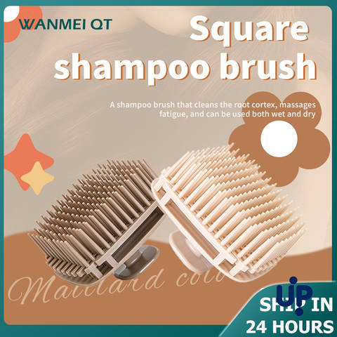 Silicone Scalp Massager Shampoo Brush, Soft Bristle Hair Wash Scrubber